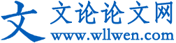 常州市榮仁貿(mào)易有限公司