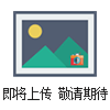 730圓桶注塑機(jī)設(shè)備圓口塑料桶生產(chǎn)設(shè)備