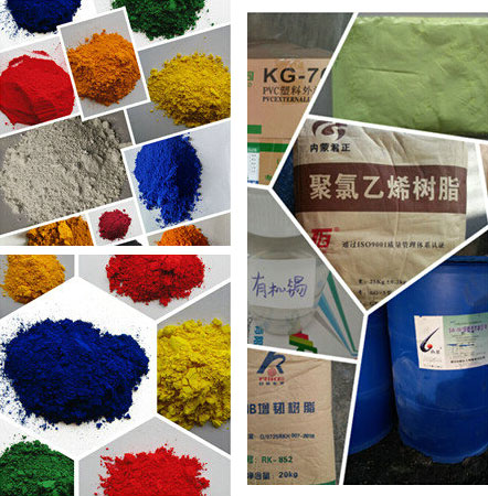 【塑料顏料配色】沖擊你的視覺(jué)感官！