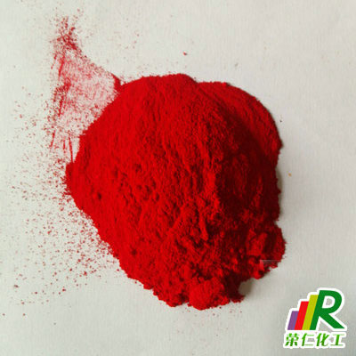 有機(jī)顏料-254大紅，dpp大紅